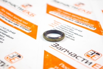 02937455 Насос водяной Помпа системы охлаждения для Deutz  Взаимозаменяемые номера: 0293 7455